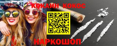 меф Краснознаменск