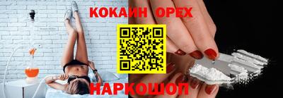 mdpv Кунгур