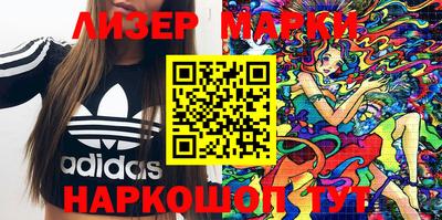 меф Краснознаменск