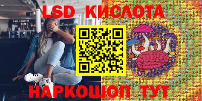 кокаин VHQ Краснодар