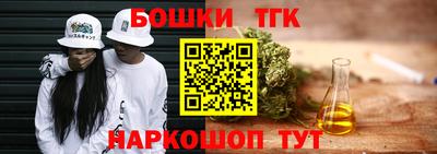 меф Краснознаменск