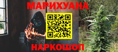 кокаин VHQ Краснодар