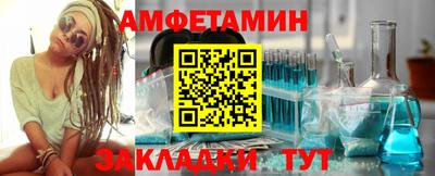 твердый Кулебаки