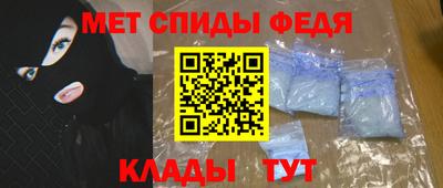 кокаин VHQ Краснодар
