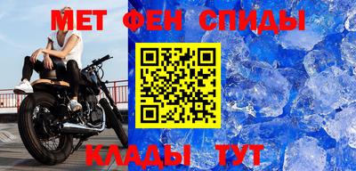 кокаин VHQ Краснодар