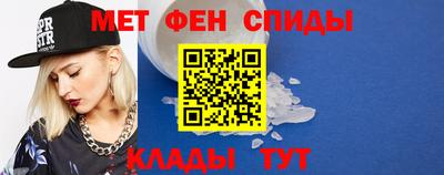 2c-b Краснокаменск