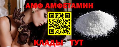меф Краснознаменск