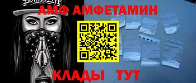 меф Краснознаменск