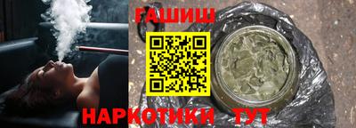 кокаин VHQ Краснодар